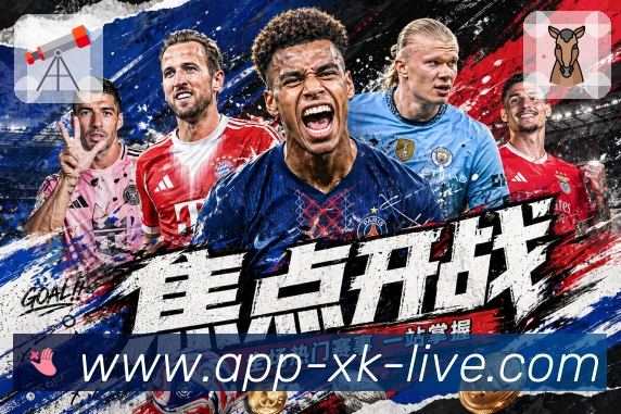 星空体育appAPP 封面图